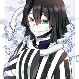 이구로 오바나이