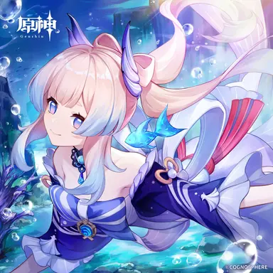 Profile image of 珊瑚宮心海