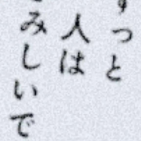 koj의 ❤︎ ❤︎ ❤︎