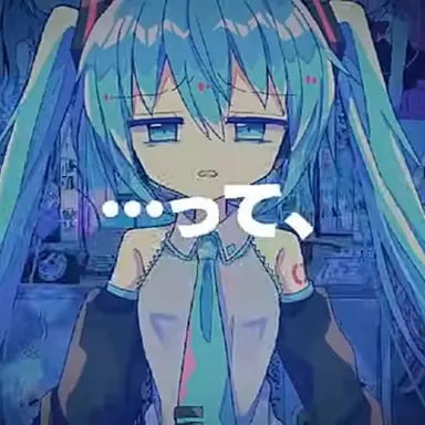 Profile image of 하츠네미쿠