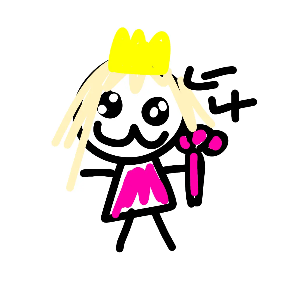 hi6363의 김여잼