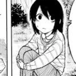 めい