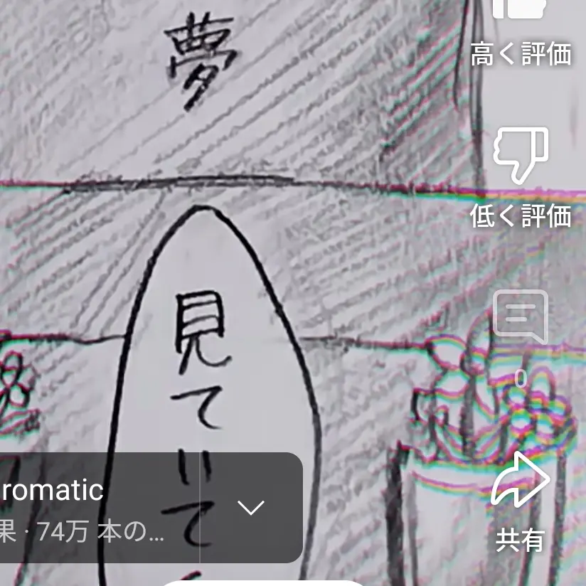 NastySwing1833의 霧雨魔理沙