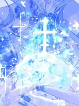 sirotenn-abyss의 満員御礼！｢一二三で幕開けたparty｣