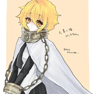 Profile image of 指ドンキ