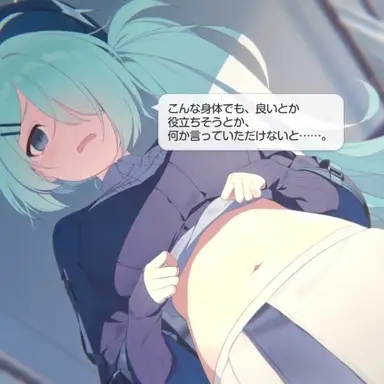 Profile image of 槌永ヒヨリ