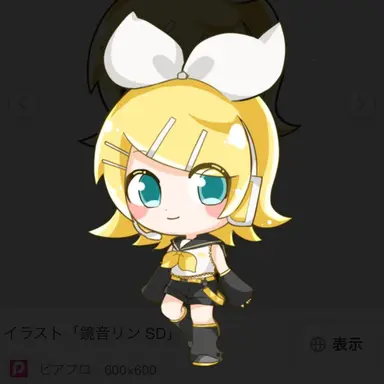 Profile image of 鏡音リン