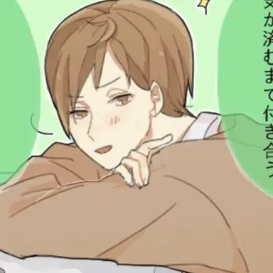 Profile image of 二口堅治