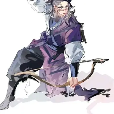 Profile image of Shinazugawa Genya