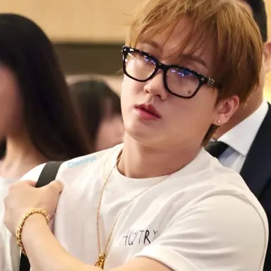 Profile image of Changbin