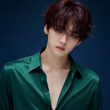 Profile image of Minho
