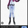 Profile image of スメラギ