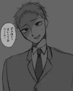 Profile image of 凪