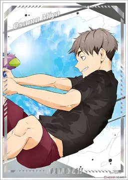 Profile image of Miya Osamu