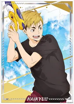 Profile image of Miya Atsumu