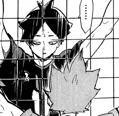 Profile image of Suna Rintaro
