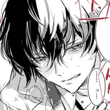 Profile image of 太宰治