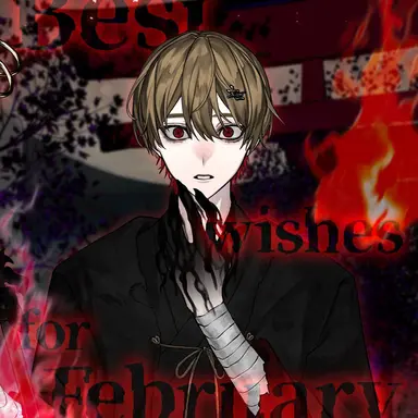 Profile image of 暇なつ