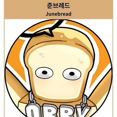 Profile image of 준브레드