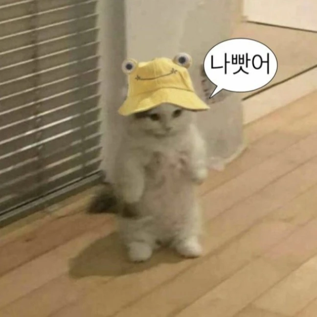 명재현