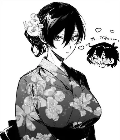 Profile image of Sao