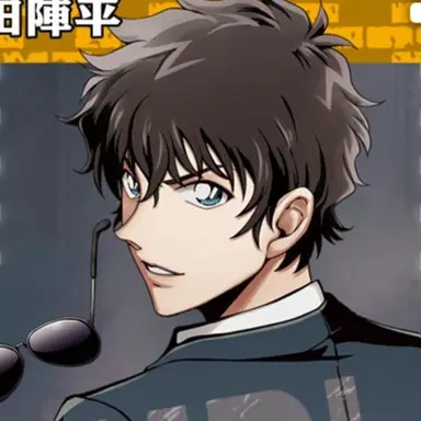 Profile image of 松田陣平