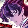 Profile image of カルエゴ