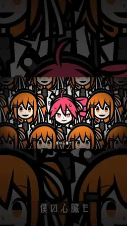 Profile image of 重音テト