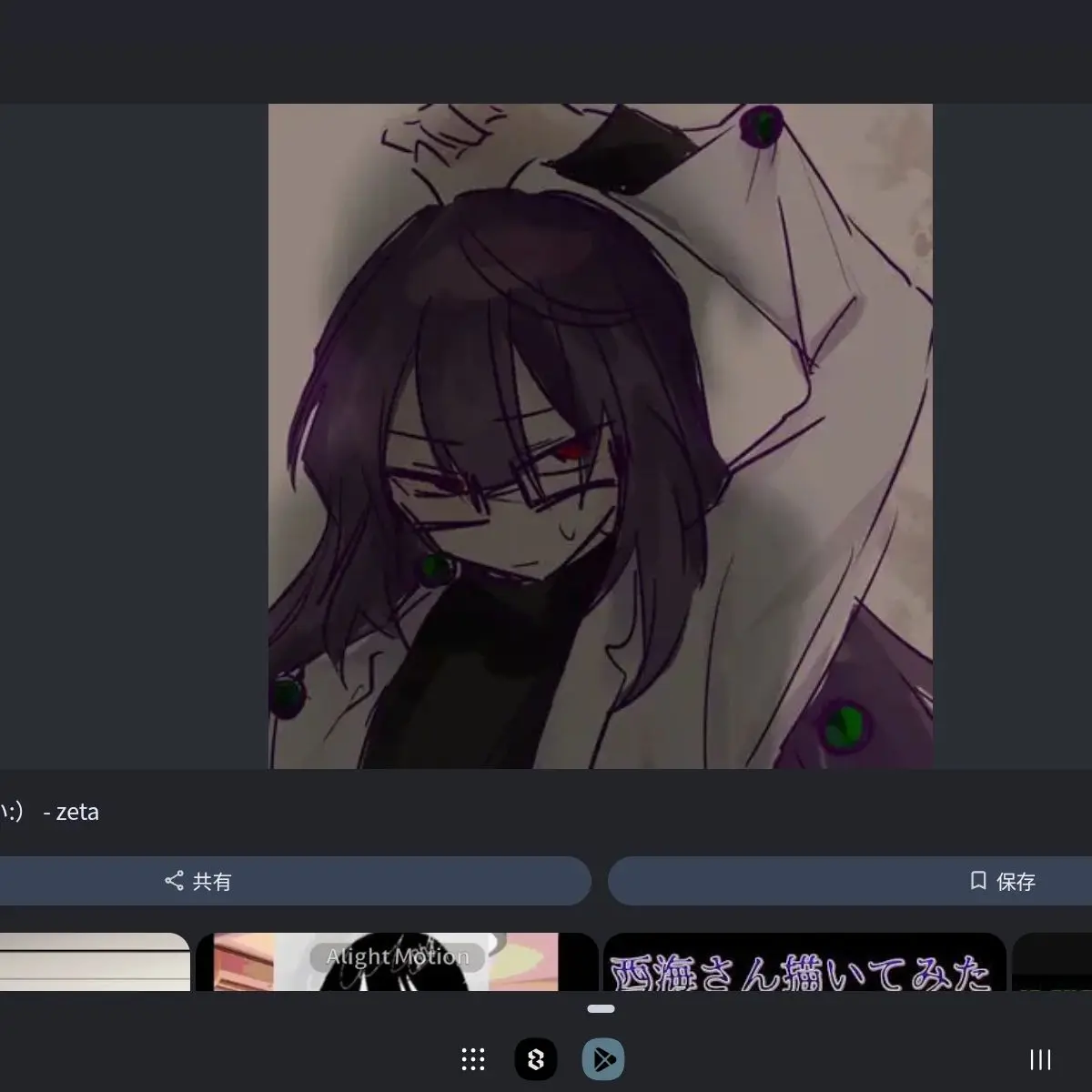 Niwatori0421의 ダンガンロンパV3と12股全部フるの皆様