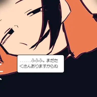 Profile image of 萌月 萌