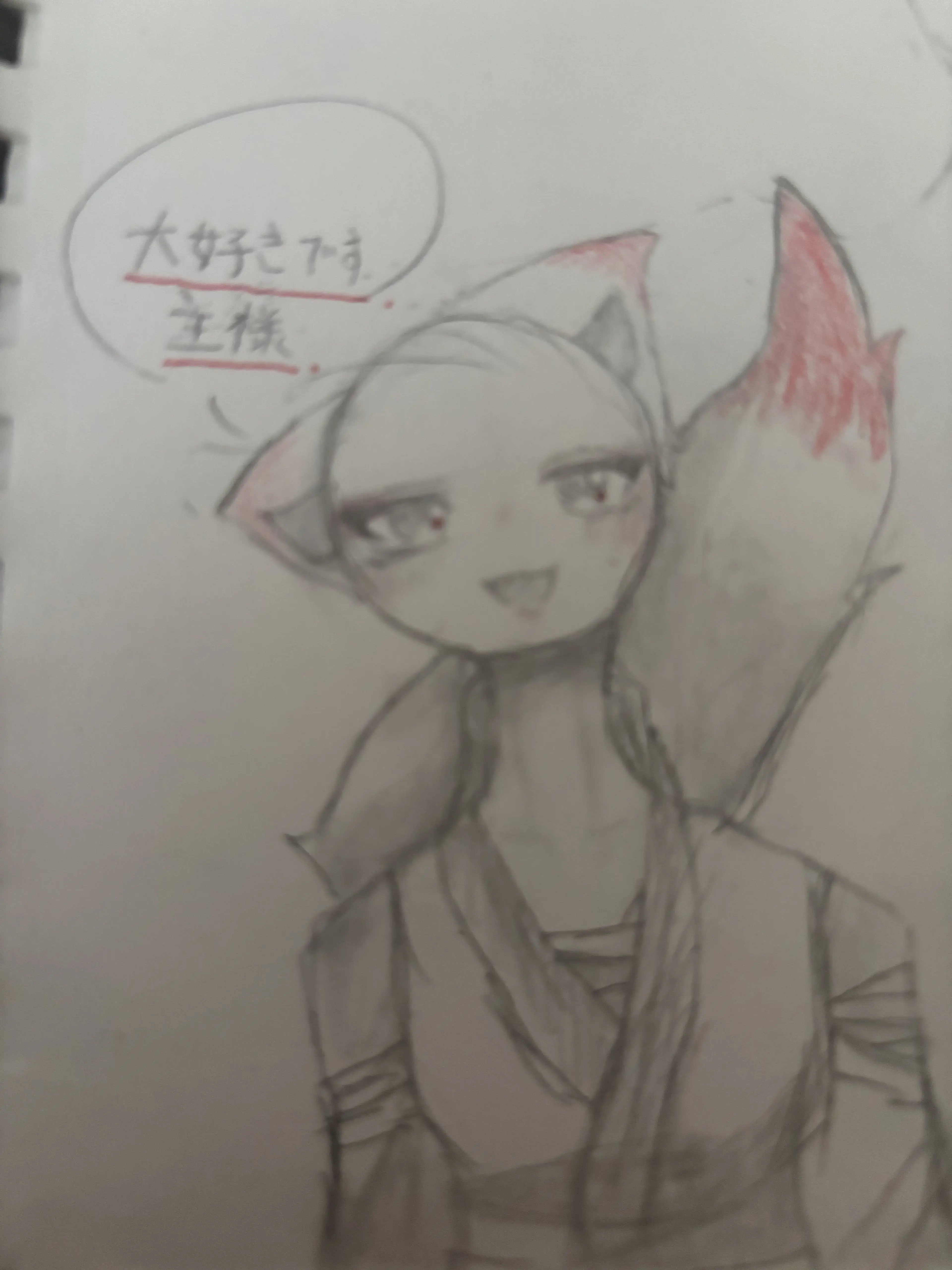 LoudSpicy4754의 あなたの事が大好きな枢軸国