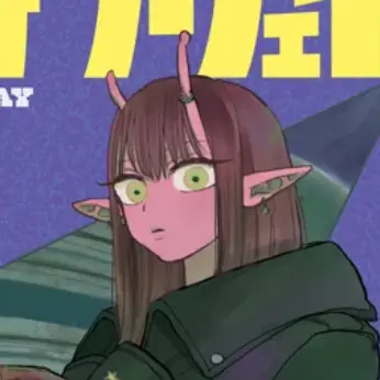 Profile image of アカネ
