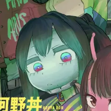 Profile image of マキナ