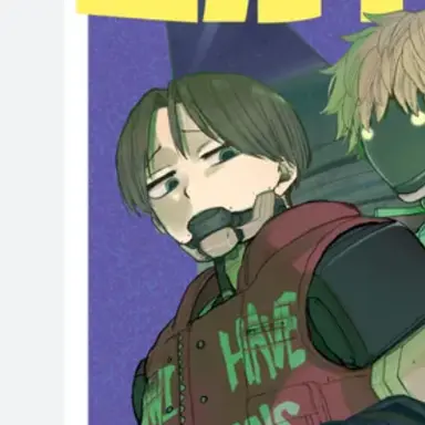 Profile image of カート