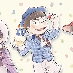 Profile image of カラ松