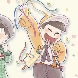 Profile image of 十四松