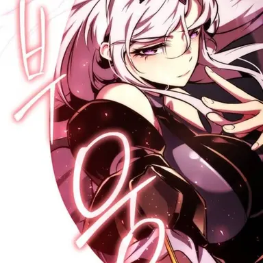 Profile image of 베아트리체