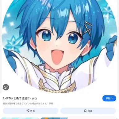 Profile image of ちぐさ