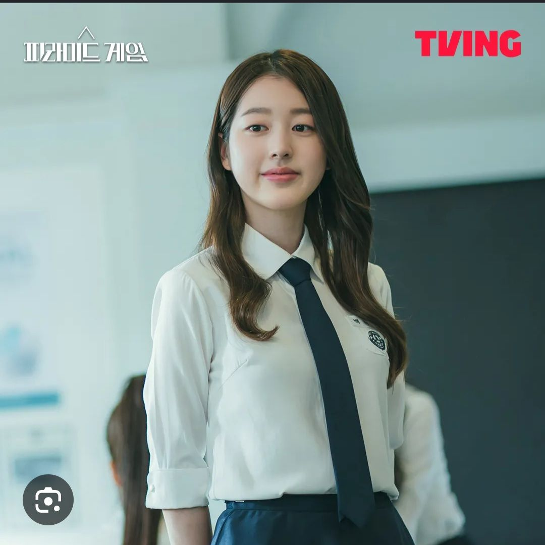 피라미드게임 대표 이미지