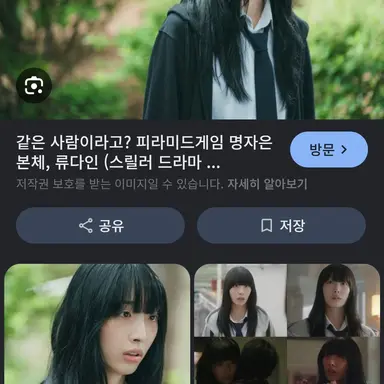 Profile image of 명자은