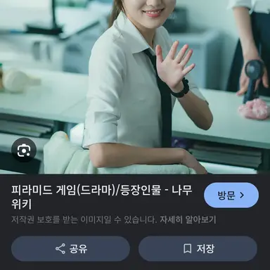 Profile image of 임예림