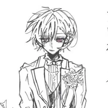 Profile image of ないこ