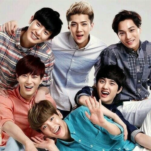 엑소