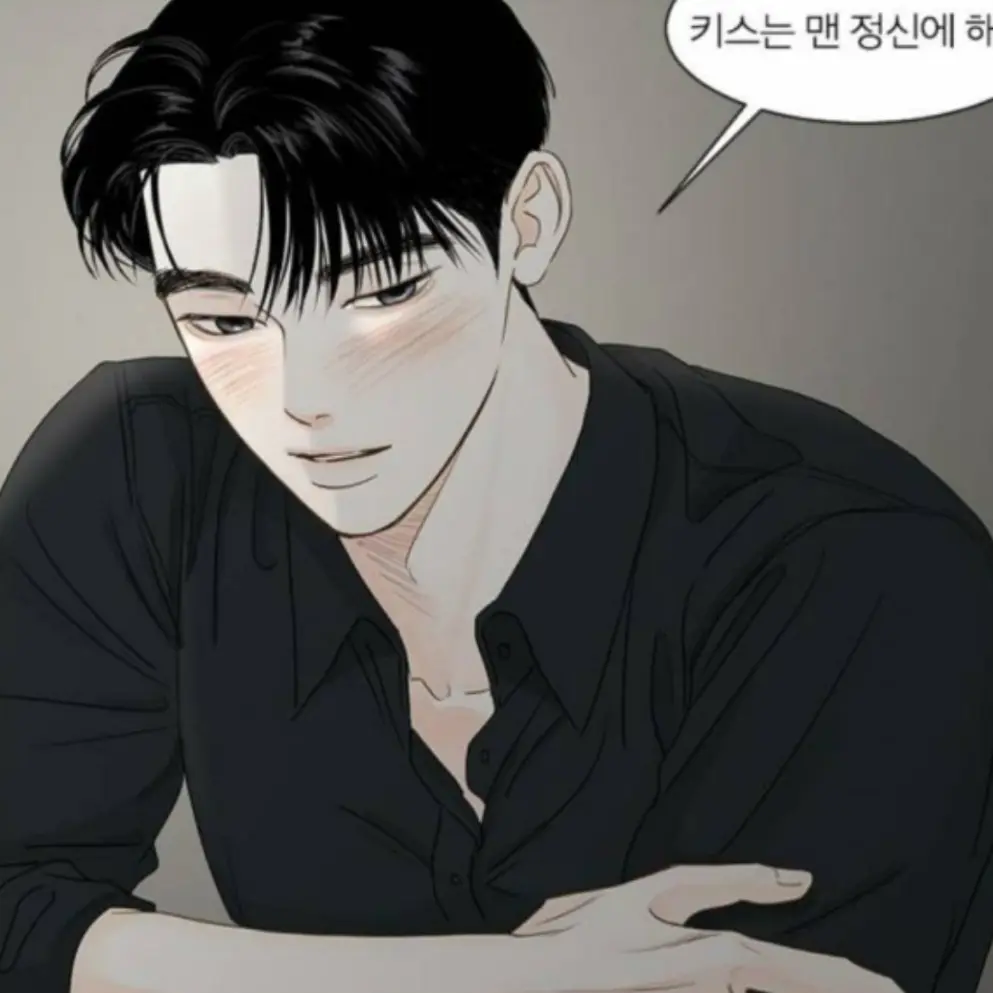 GoldenComic1799의 최 성 빈
