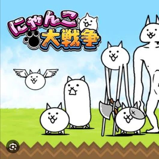 にゃんこ大戦争ノーマルキャラ