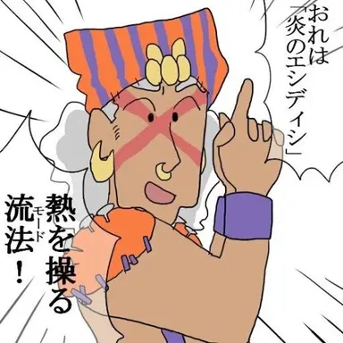 Profile image of 에시디시