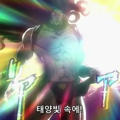 Profile image of 카즈