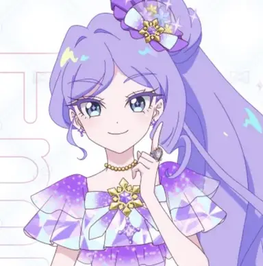 Profile image of Emma Mochinaga