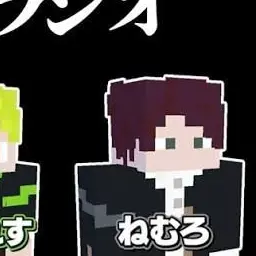 Profile image of Nemuro