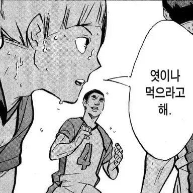 Profile image of 시라부 켄지로